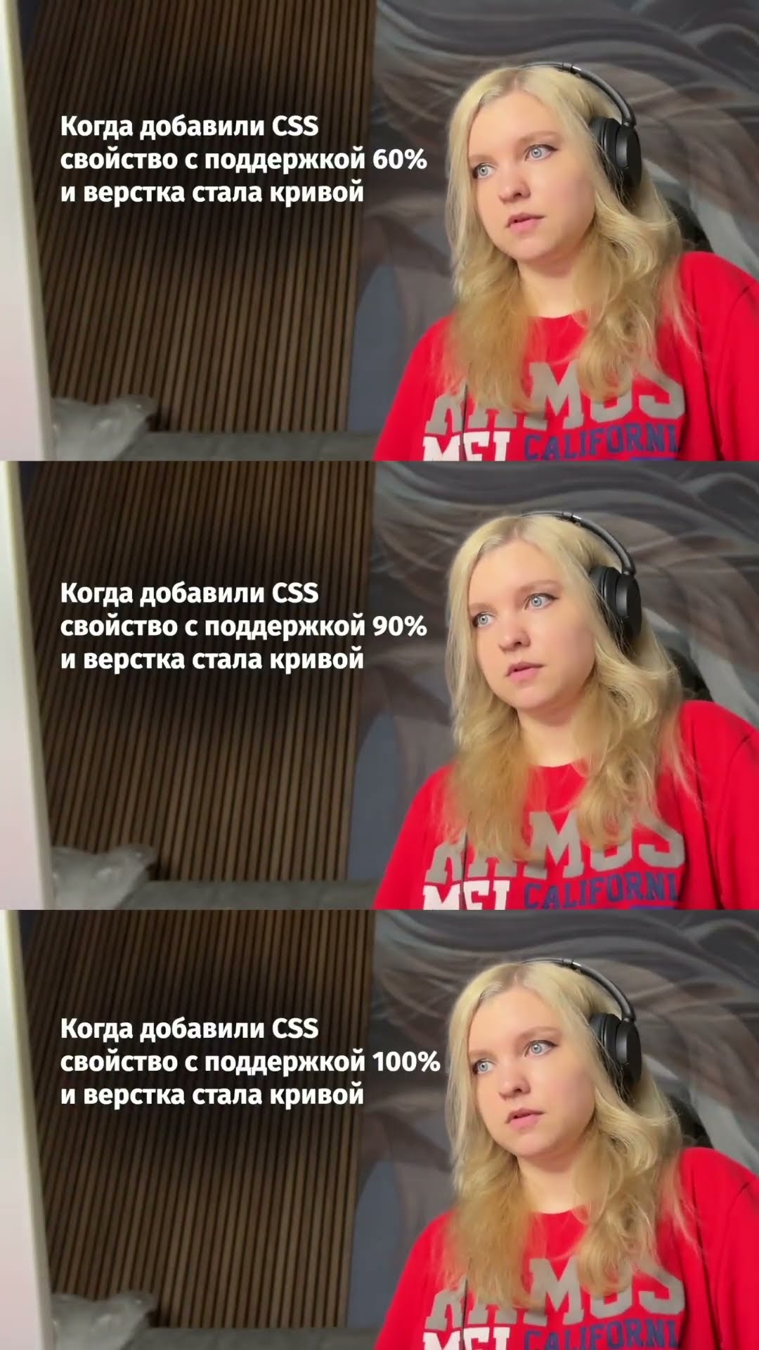 Превью: С этим CSS какая-то безвыходная ситуация…