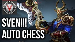 Превью: Auto Chess пополнился SVEN`ом! - Vspishka в DAC #12