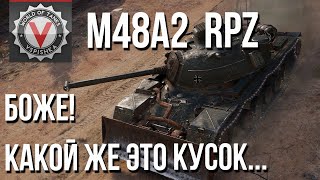 Превью: M48A2 Räumpanzer - ТАНКОВЫЙ ЕВНУХ с бестолковым отвалом.