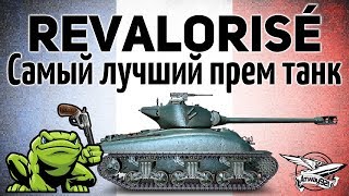 Превью: M4A1 Revalorisé - Самый лучший прем танк - Отвечая на ваш вопрос )