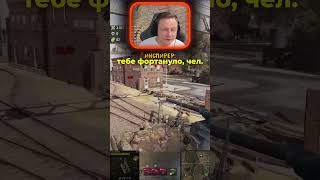 Превью: 60 ТП — грозный поляк крушит в мире танков ★ Классные шоты, основной калибр и 8.500 урона