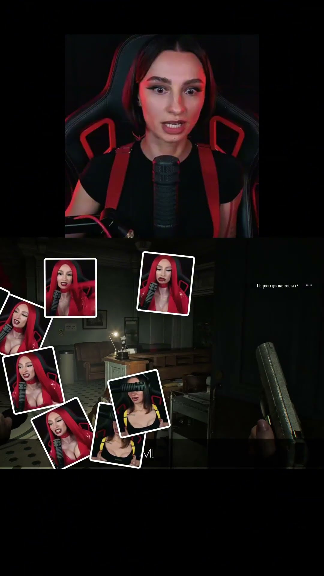 Превью: ОДОБРЯЕМ?😏