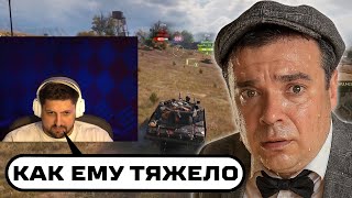 Превью: "КАК ЖЕ ТЯЖЕЛО ЕМУ ИГРАТЬ" / ЛЕВША СМОТРИТ МАТЧ КОМАНДЫ АКТЁРА — ЧЕТВЕРТЫЙ ДЕНЬ ТУРНИРА ЧАКА