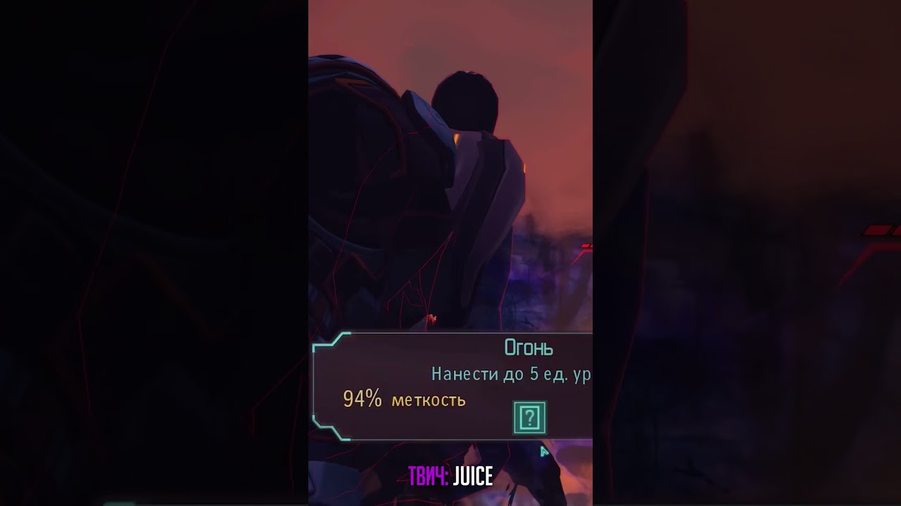 весь xcom в одном видео