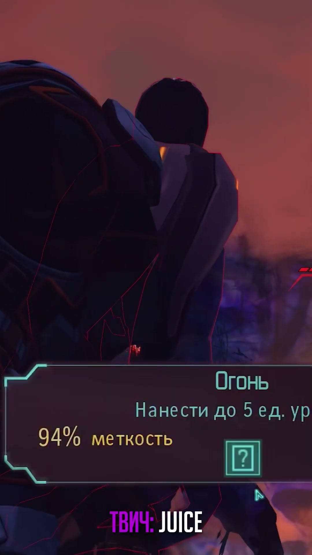 Превью: весь xcom в одном видео