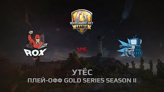 Превью: WGL GS WEPLAY vs CORSA 2 Season 2014 Play-off Бой 4 Утёс