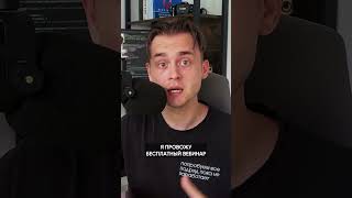 Превью: Что такое URL в HTTP