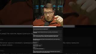 Превью: Как вычисления могут быть в КОСМОСЕ? #it #coding #programming #программирование #ai