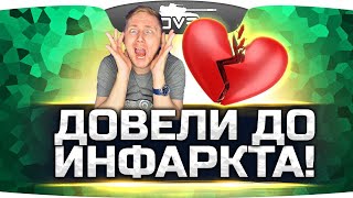 Превью: ДОВЕЛИ ДО ИНФАРКТА! ● Самые Адские Бомбёжки Джова #3