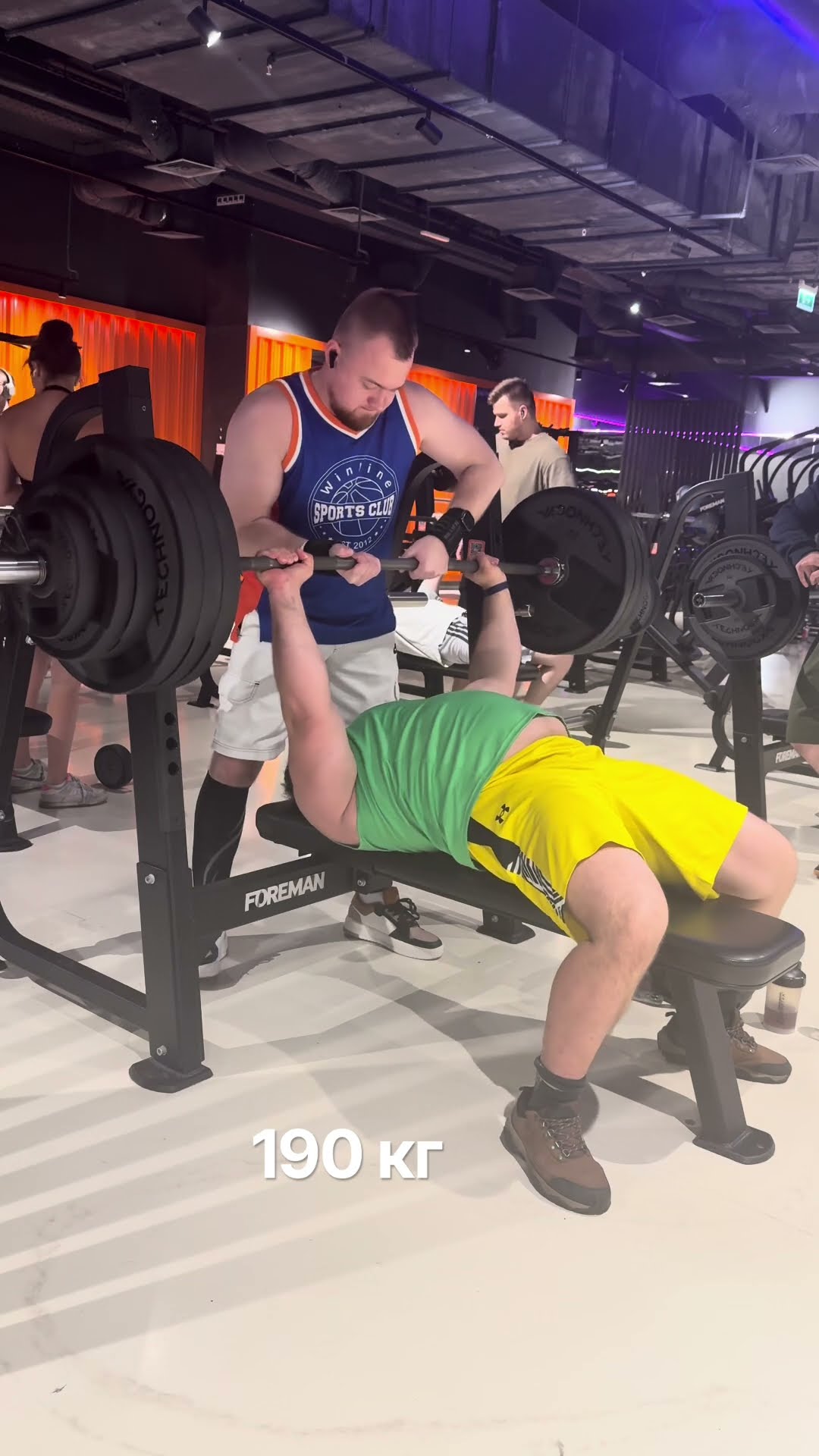 Превью: Жим лежа 190 кг на 2 раза #gym #motivation #chest #gymmotivation #power #bench #жимштанги #sports