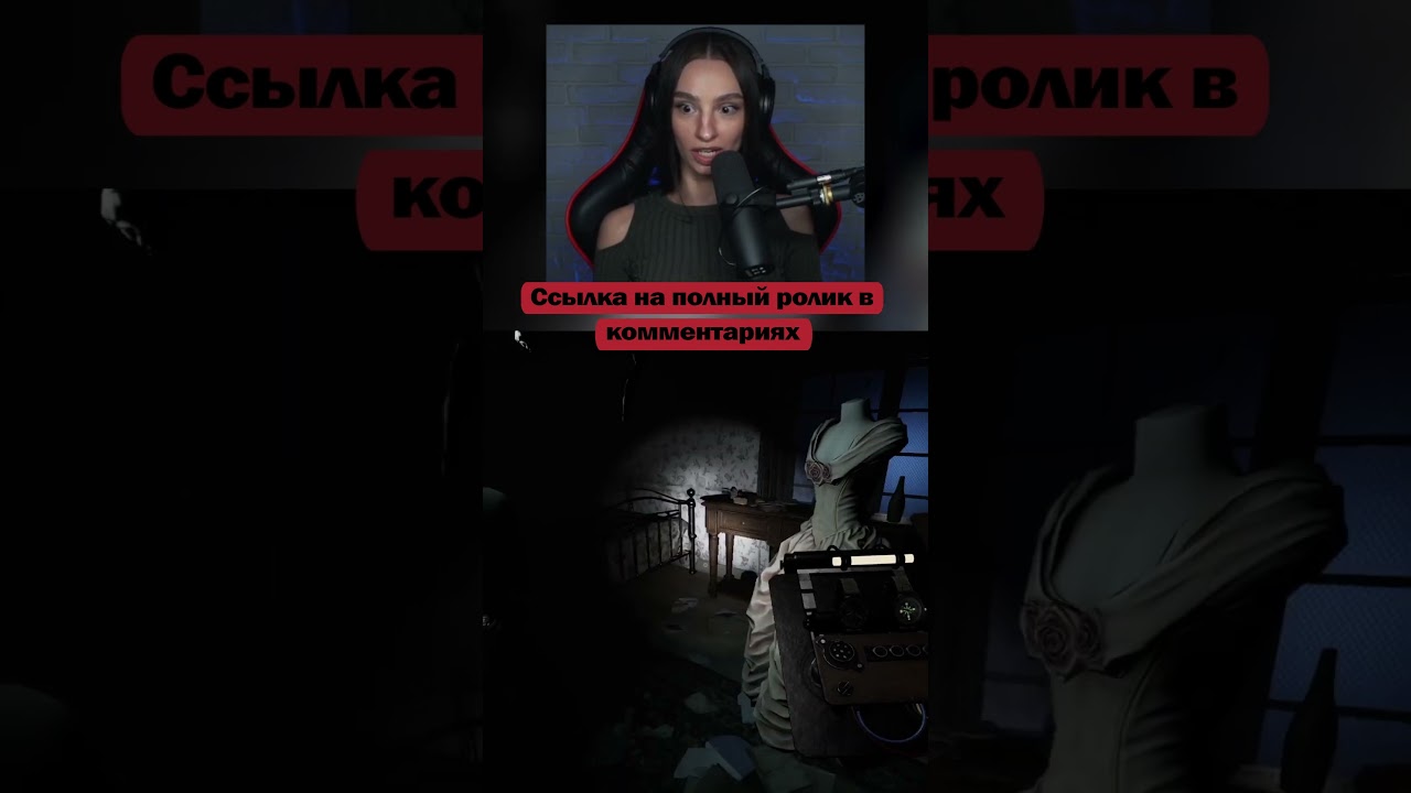 Вторгаемся в чужие дома! Demonologist | Стримы с 7 утра по Мск | #brm #брм #twitch #horror #scary