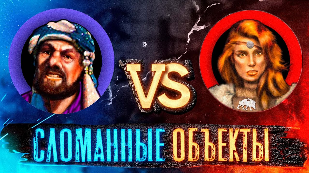 ДРАКОНЫ ОСЛЕПЛИ | Voodoosh vs Tender_Cat | 21.01.2022