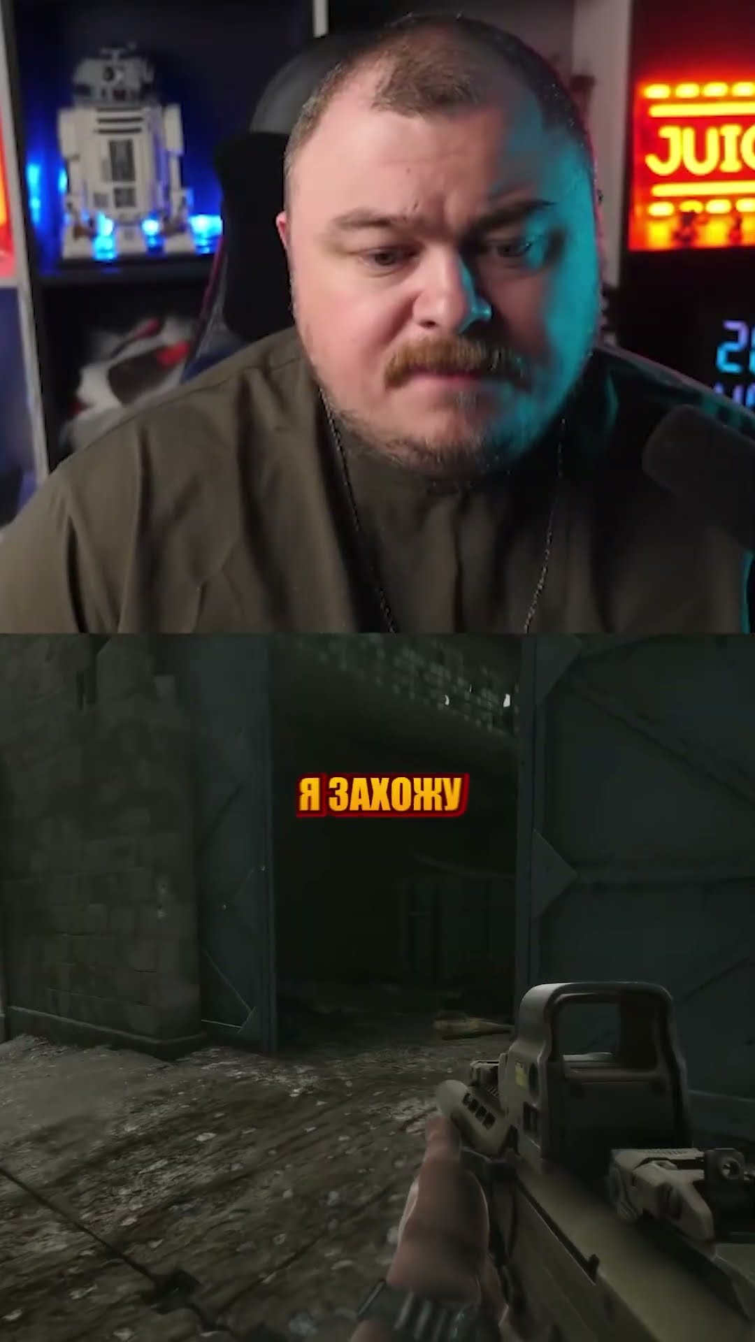 Превью: эта игра заберет последние нервы