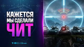 Превью: Модпаки для игры