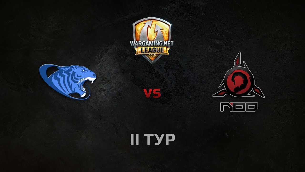 WGL GS CSC vs NOD 1 Season 2014 Round 2