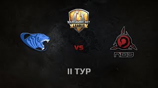 Превью: WGL GS CSC vs NOD 1 Season 2014 Round 2