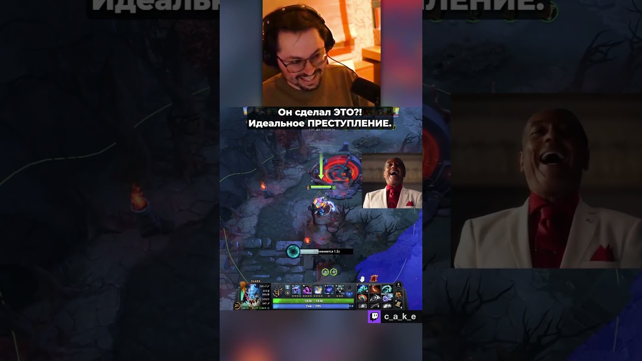 1000 IQ МОШЕННИК ЗА РАБОТОЙ! 😅 Просчитался??? НО ГДЕ?! / Кекс в Доте 2 @CakeStream