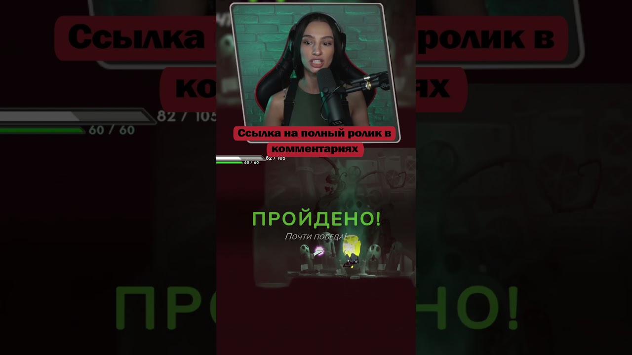 Падаем в Have a Nice Death | Стримы с 7 утра по Мск #brm #брм #twitch #твич #haveanicedeath