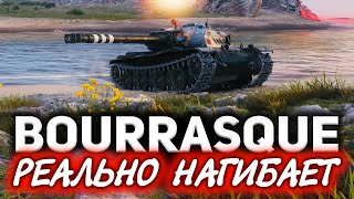 Превью: Такого мы не делали никогда ☀ Bat.-Châtillon Bourrasque ☀ Танк легенда