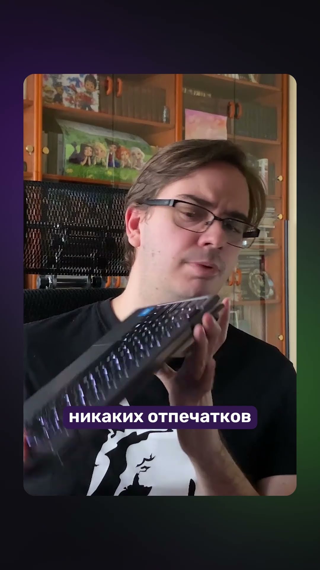 Превью: Мой выбор железа для Linux