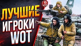 Превью: ЛУЧШИЕ ИГРОКИ ● SUBDAY