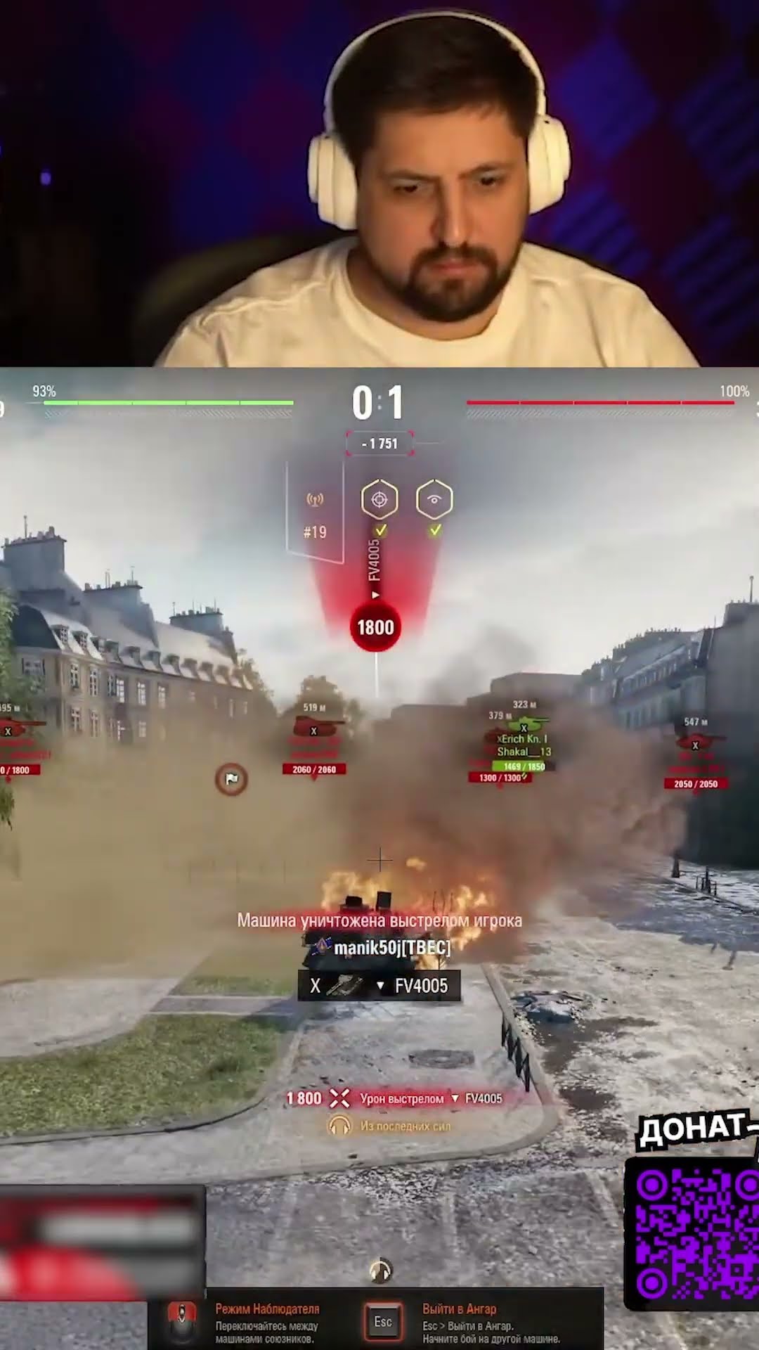 Превью: Twitch: LeBwa_BB | САМОЕ БЫСТРОЕ ВЫПОЛНЕНИЕ ЛБЗ В ИГРЕ