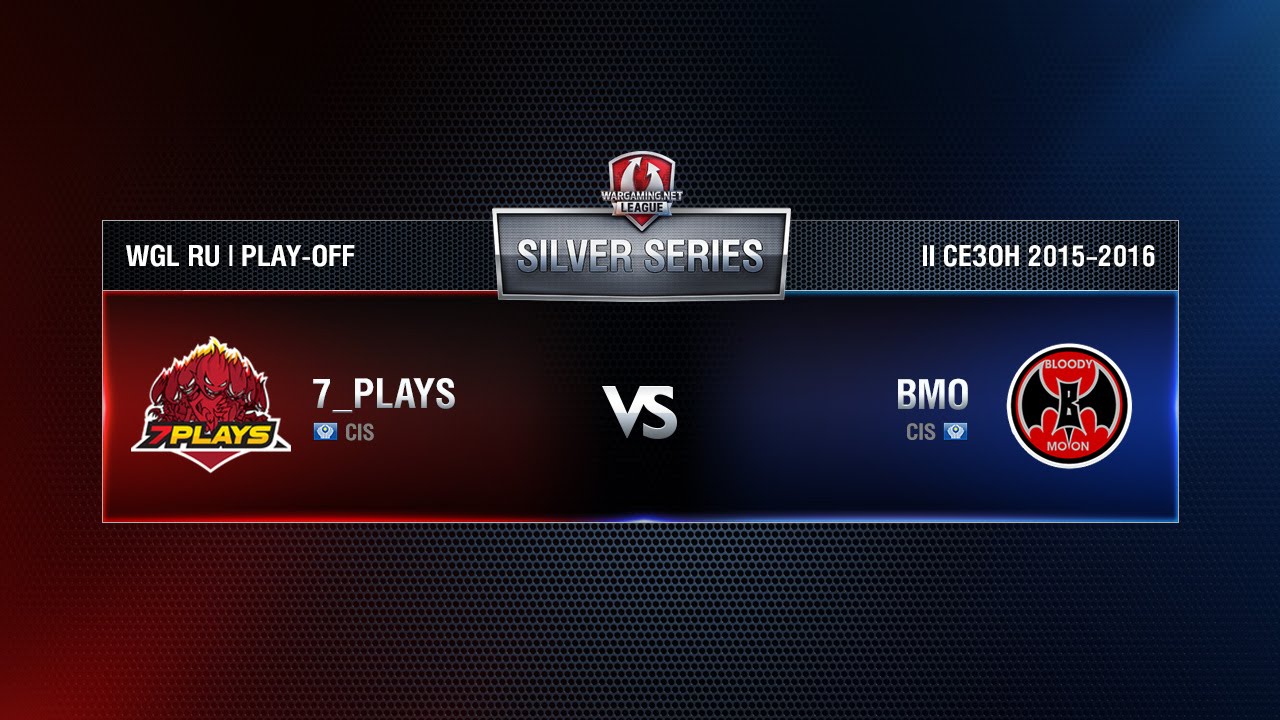 7PLAYS vs BMO Match 2 WGL RU Season II 2015-2016. Silver Series Play-off