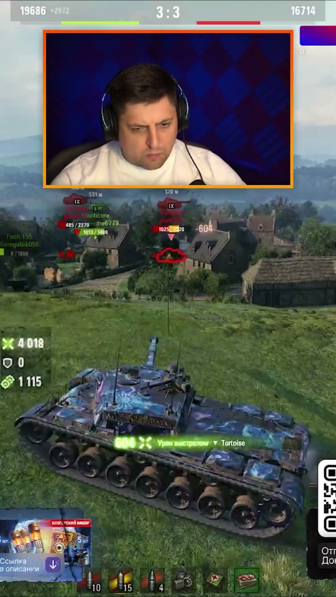 Превью: НОВАЯ ИМБА? ЛЕВША НАКАЗЫВАЕТ НА BZ-74-1 #миртанков #левша #worldoftanks #wot #наказание #lebwa #имба