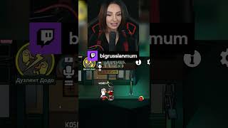 Превью: ОНА ХОТЕЛА БЫТЬ ДОБРОЙ... | BRM В GOOSE GOOSE DUCK #twitch #brm #goosegooseduck