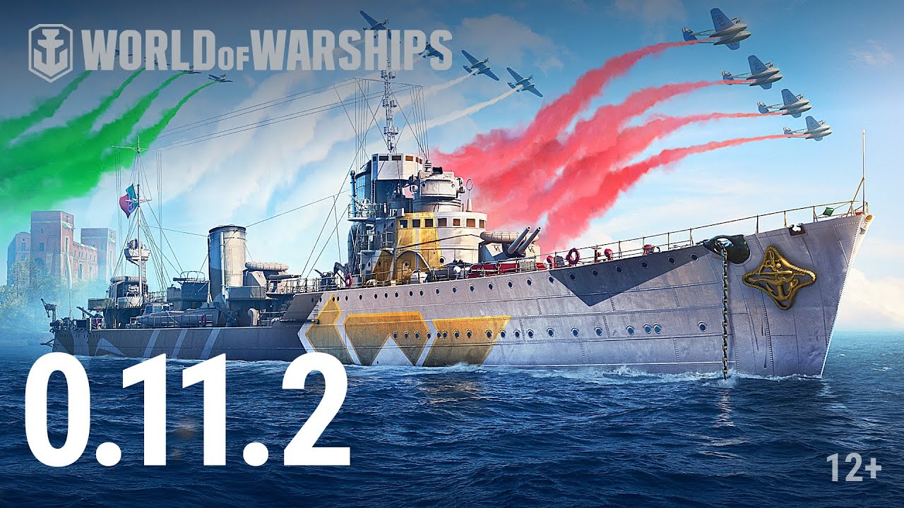 Обновление 0.11.2: Эсминцы Италии. Часть 1 |  World of Warships