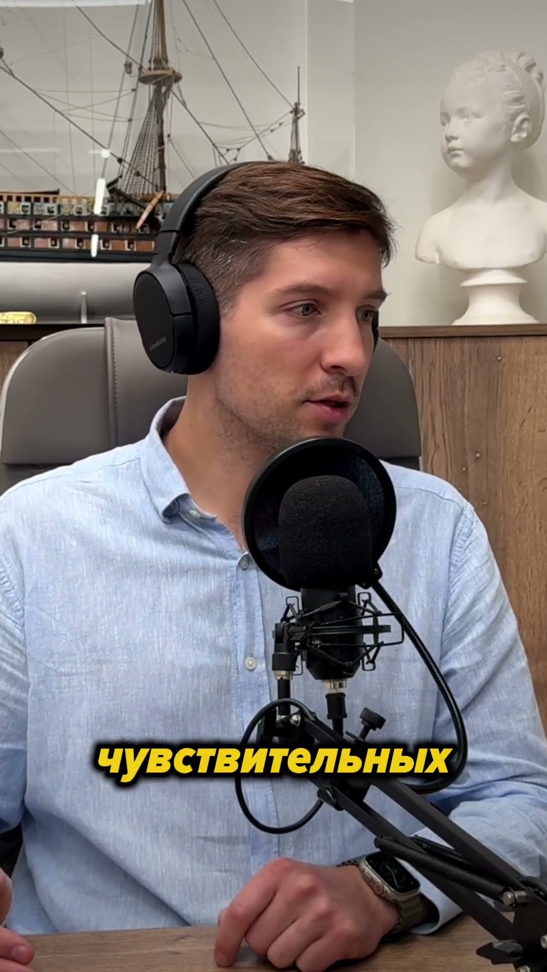 Превью: Жертвой мошенников может оказаться абсолютно любой #it #podcast #мошенники #взлом #скам