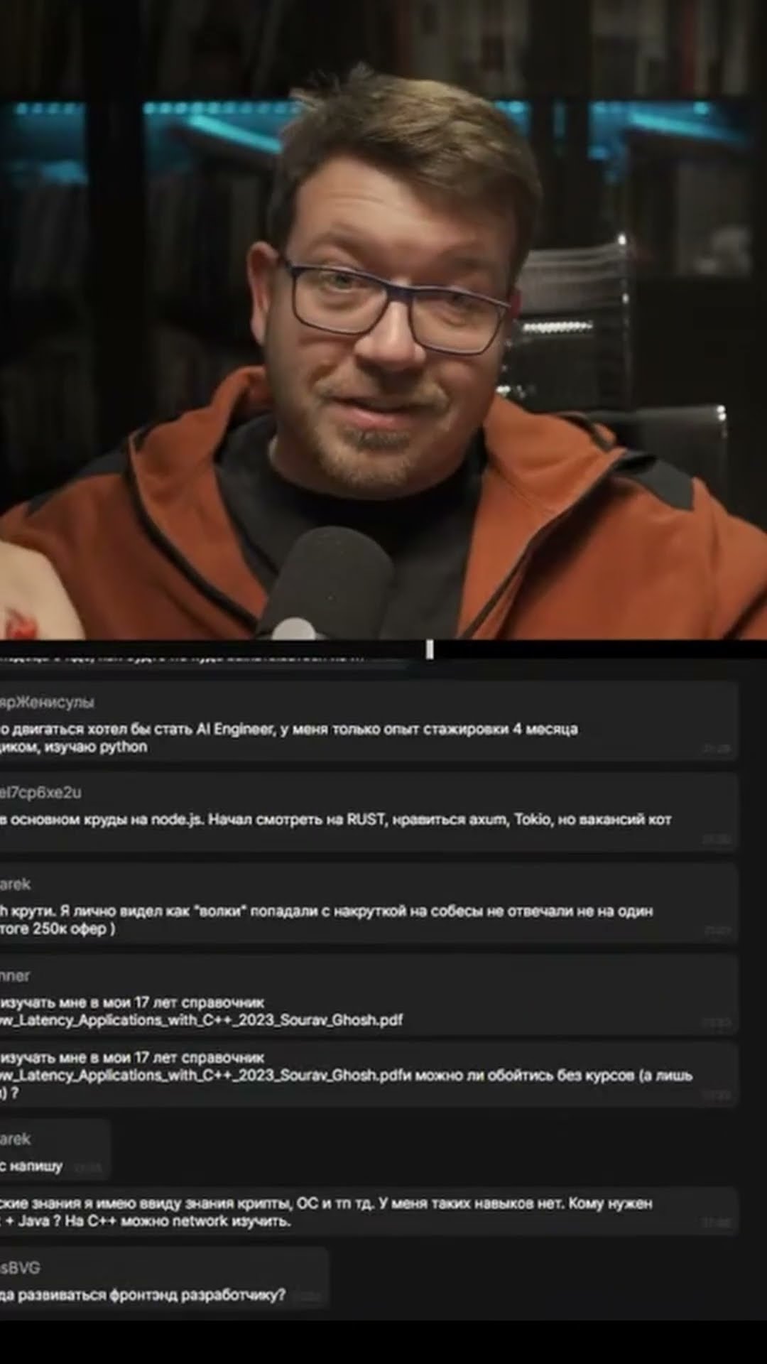 Превью: Про язык ZIG #it #coding #programming #программирование