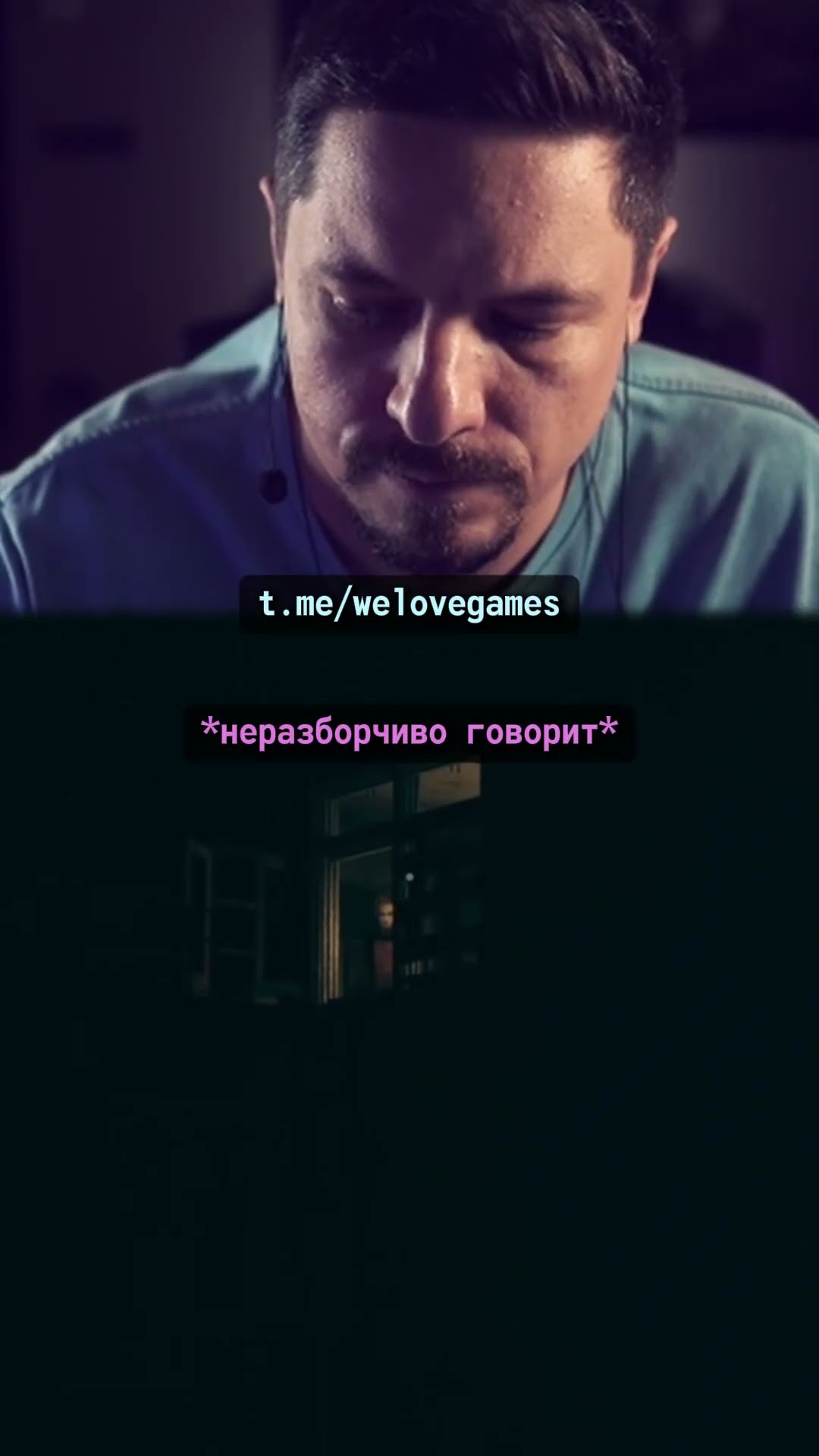 Превью: Алиса включила музыку в неподходящий момент #piecesofme