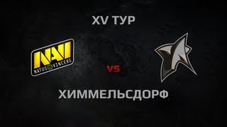 Превью: WGL Season 2 NA`VI vs New Star Round 15