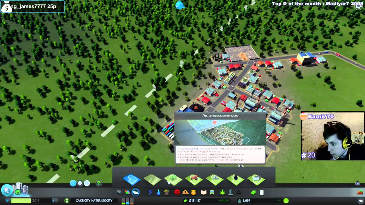 Cities: Skylines part 3