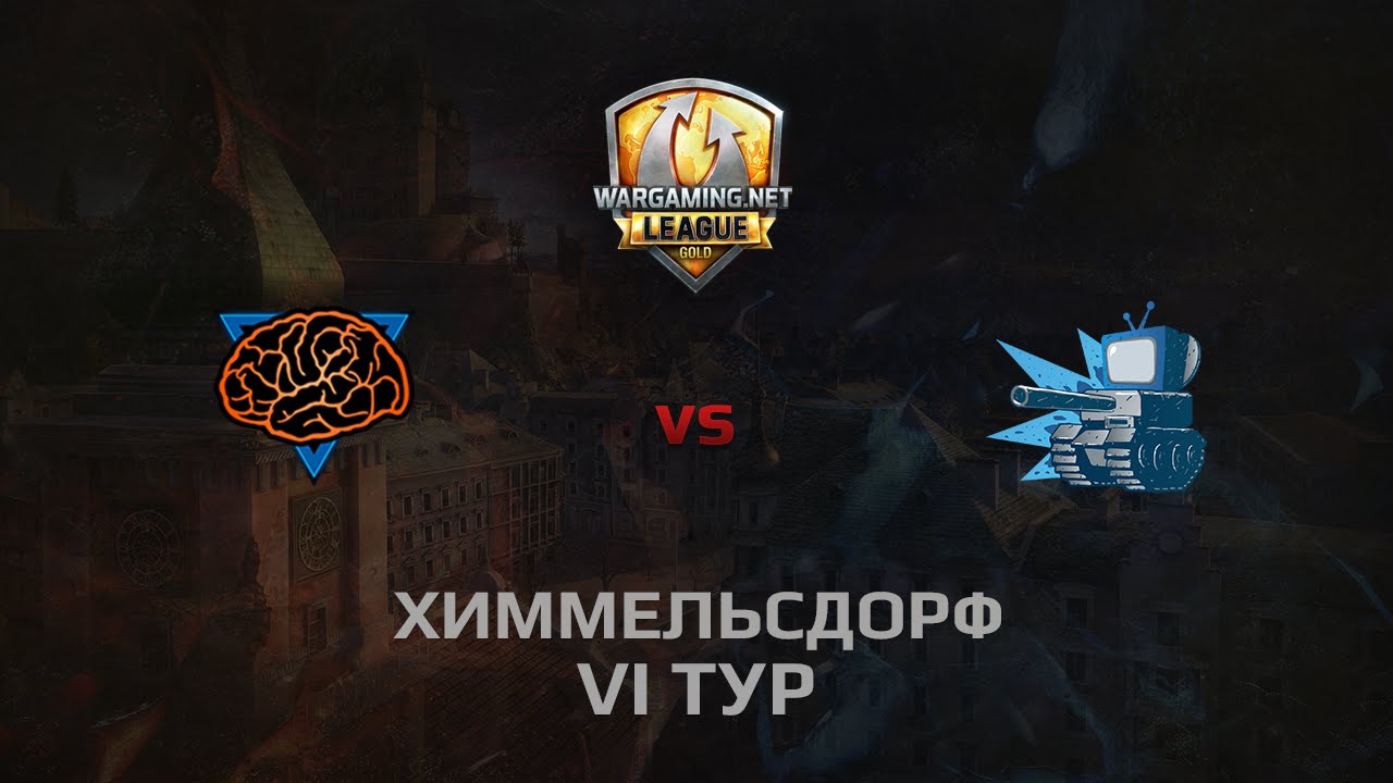 WGL GS M1ND vs WePlay 2 Season 2014 Round 6 Бой 1 Химмельсдорф