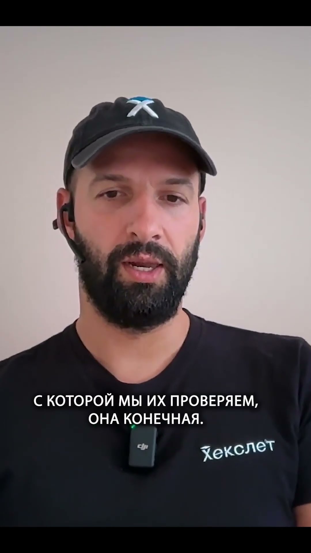 Превью: Почему больше кода ≠ выше продуктивность команды