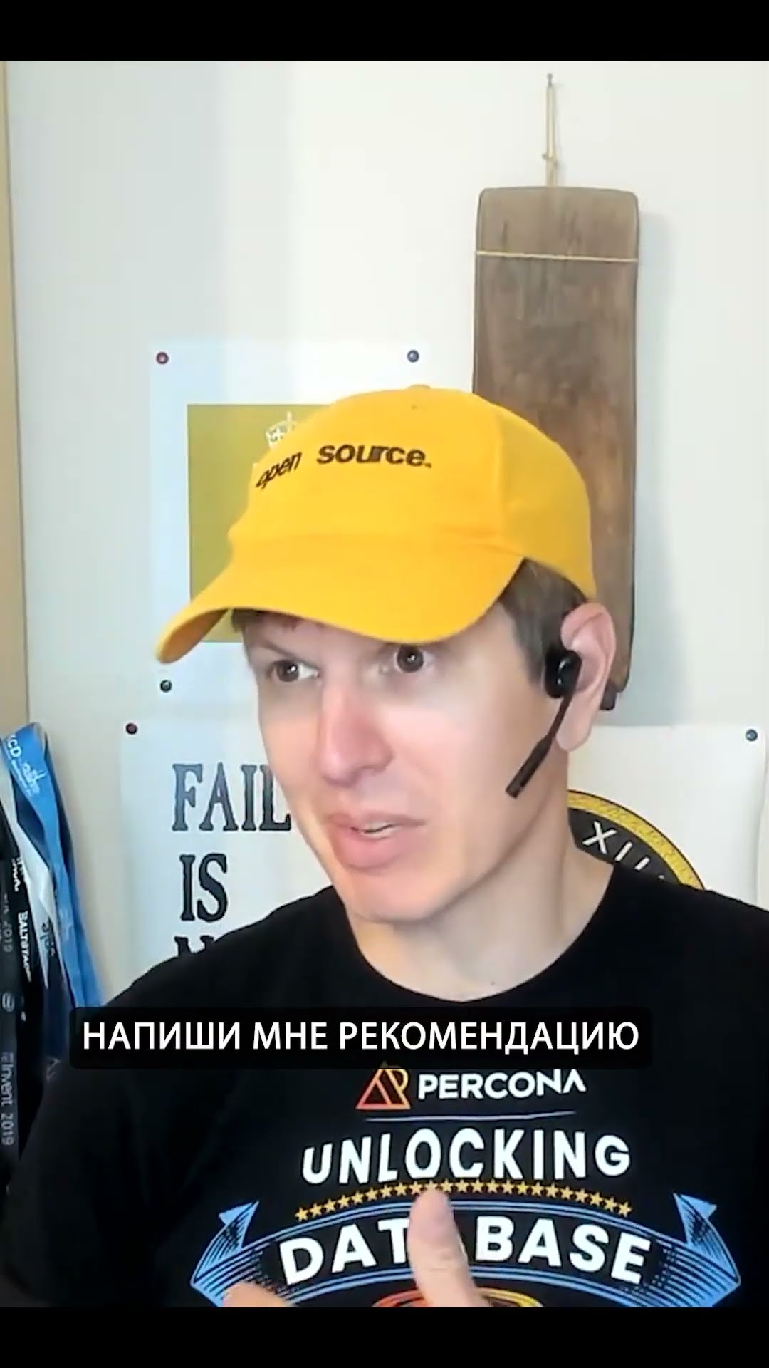 Превью: Как я случайно стал системным администратором? |Пётр Зайцев и Алексей Рыбак