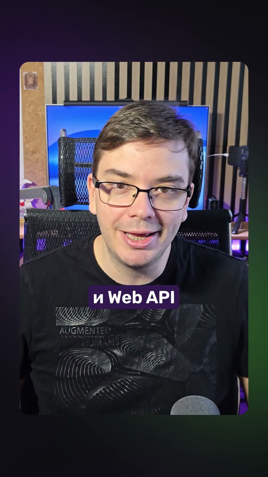 Превью: Смотри все новости по ссылке 👆🏻