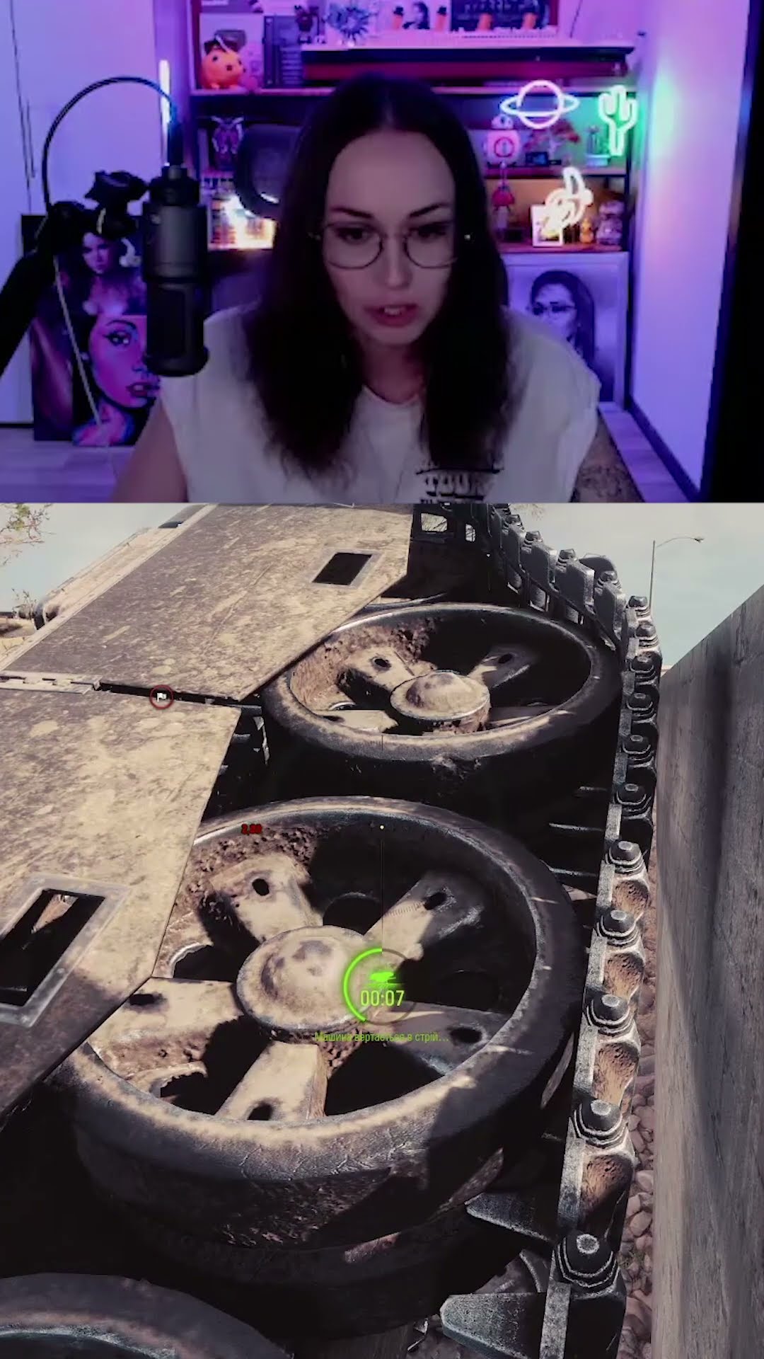 Превью: НЕ ТРОГАЙ #shorts #wot #worldoftanks