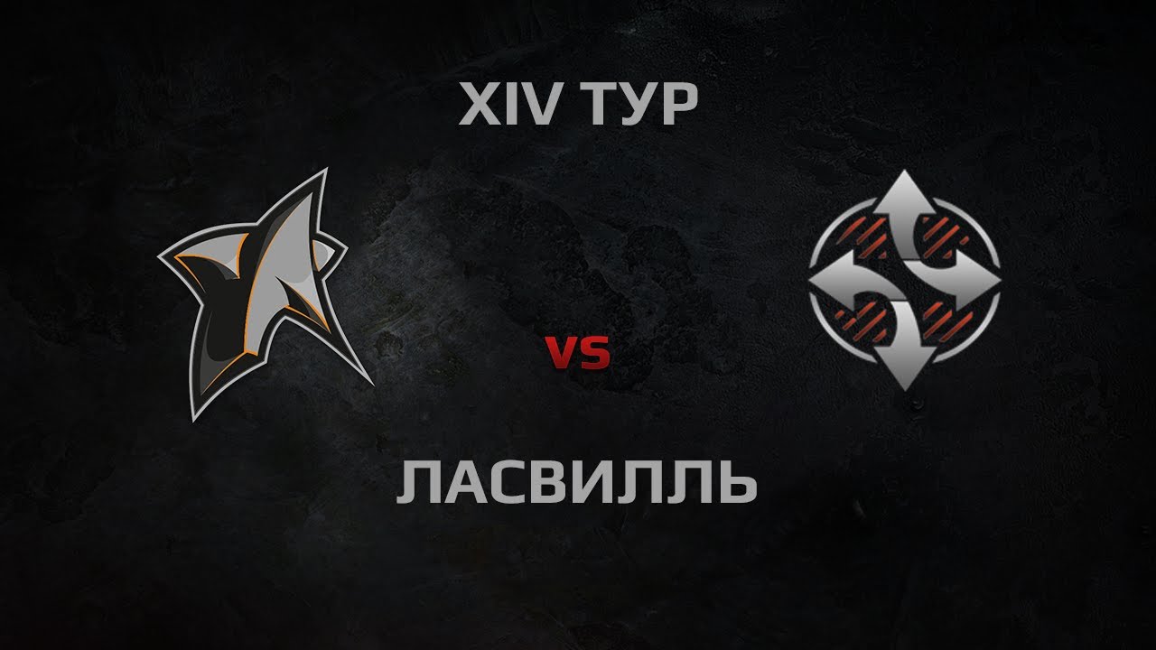 WGL Season 2 New Star vs SYNERGY Round 14