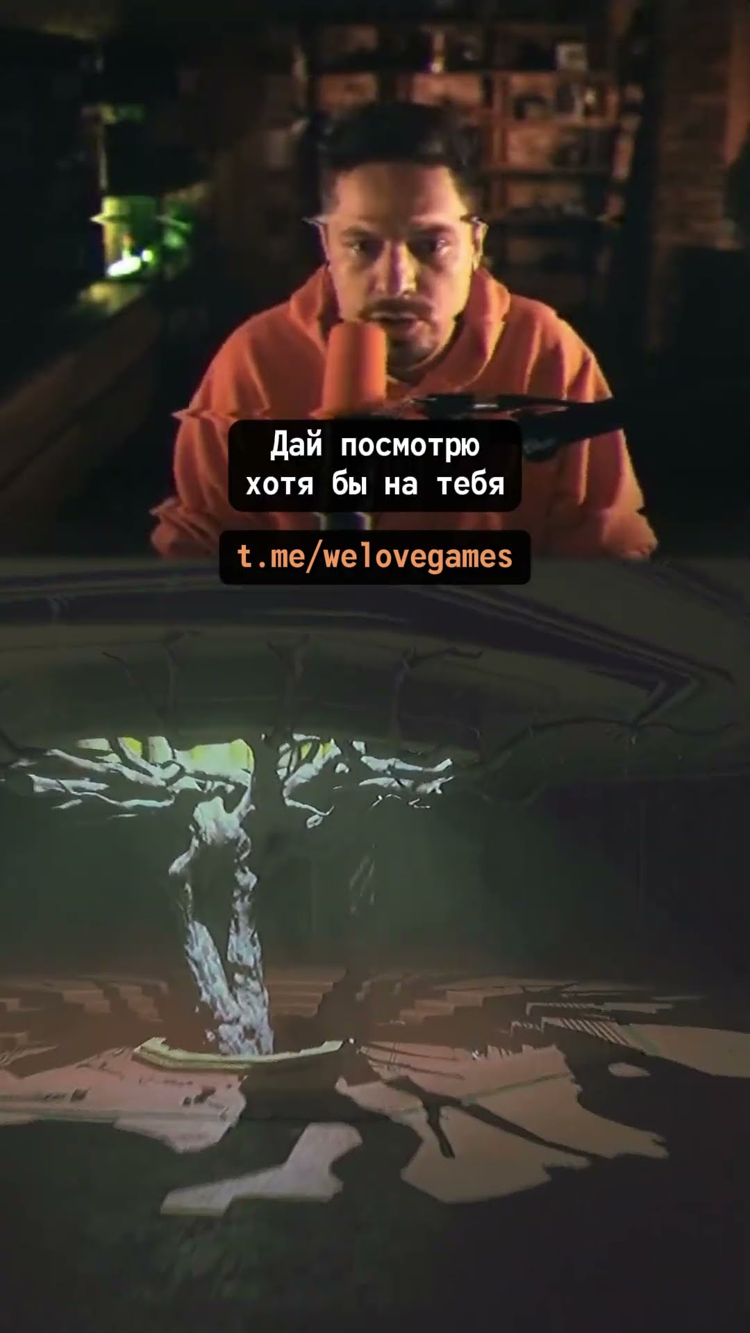 Превью: Это что, Alien Isolation 2? #routine