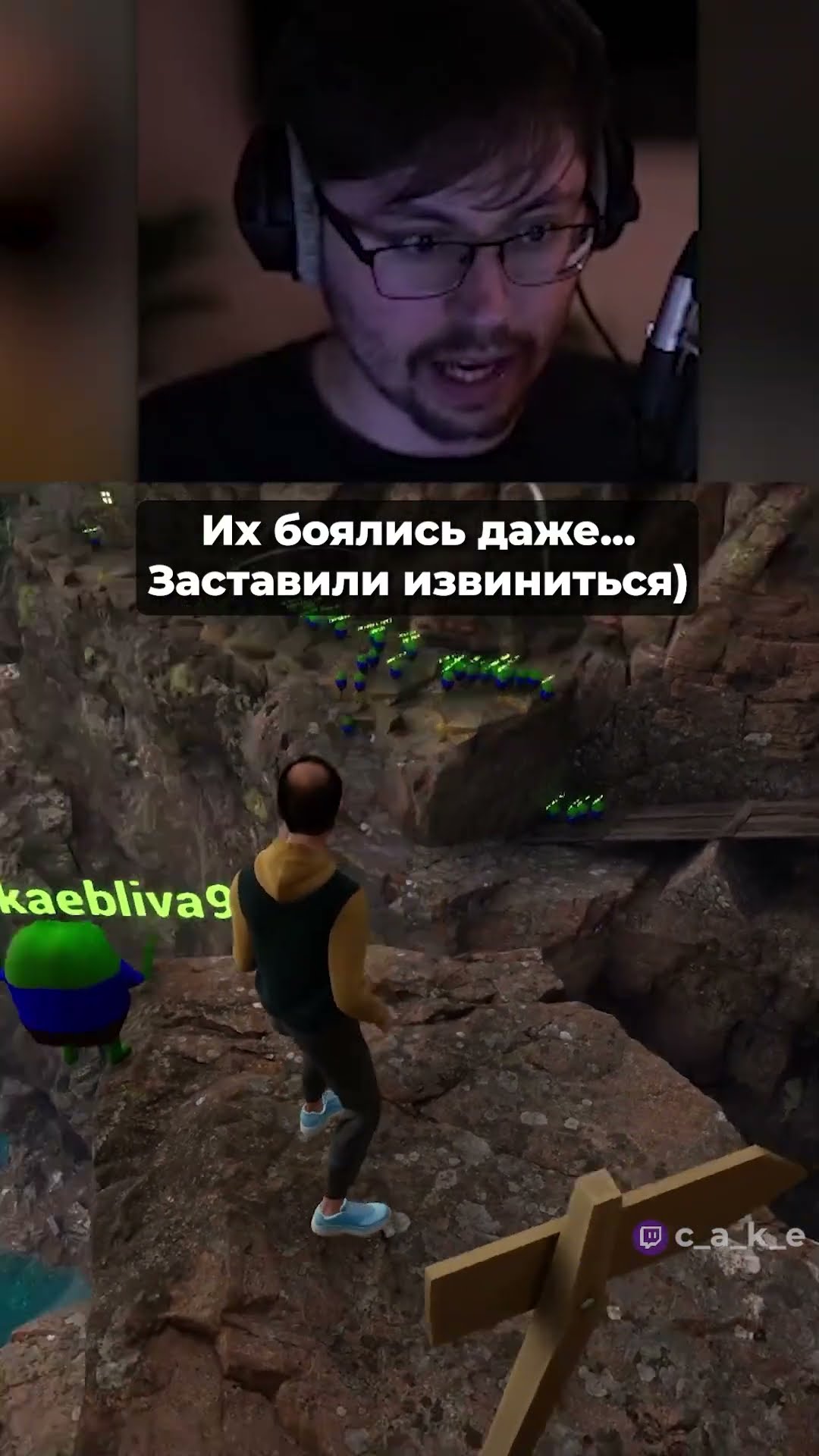 Превью: Их боялись даже чеченцы! 😨 Самая отмороженная ОПГ! @CakeStream