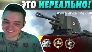 Превью: ЛЕГЕНДАРНЫЙ БОЙ НА ЛЕВШЕ 🔥 ЭТО ШЕДЕВР!!!