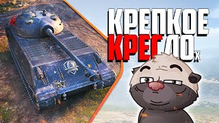 Превью: Крепкое кресло? | БРЕВНОЧЕЛЛЕНДЖ | Бомбилка Медоеда