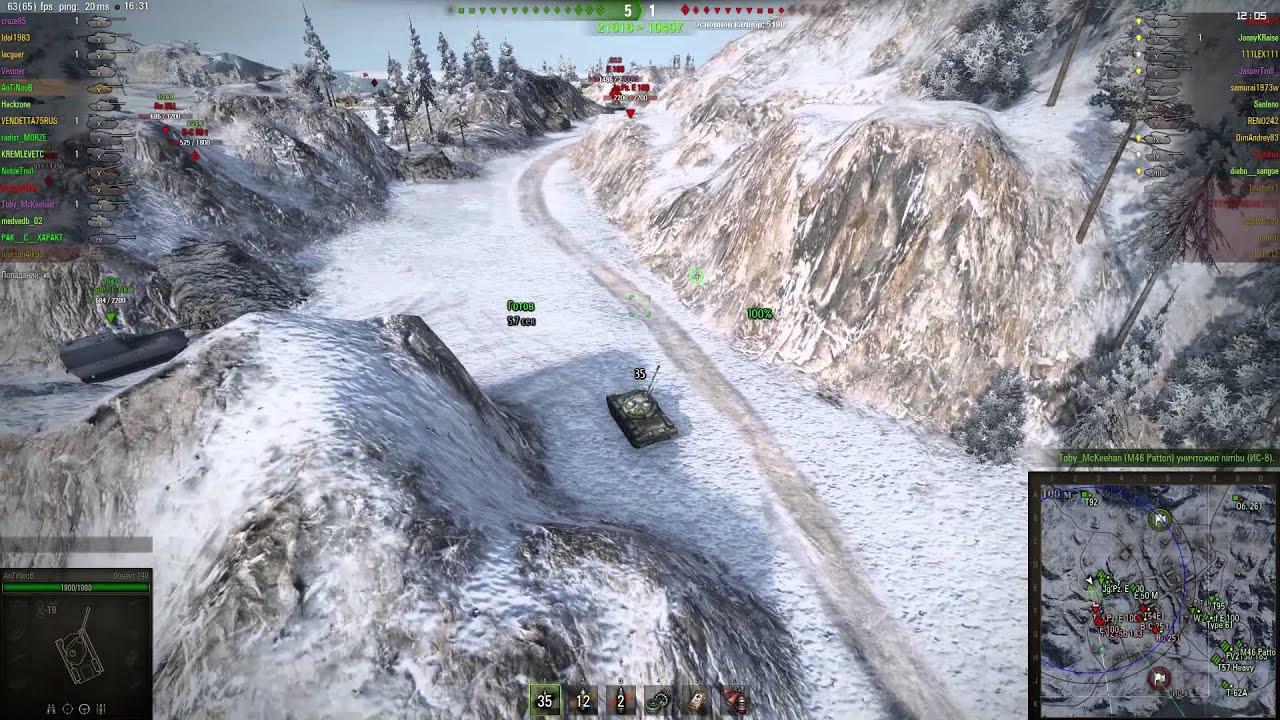 Нужен ли баланс по скилу в World of Tanks (wot)