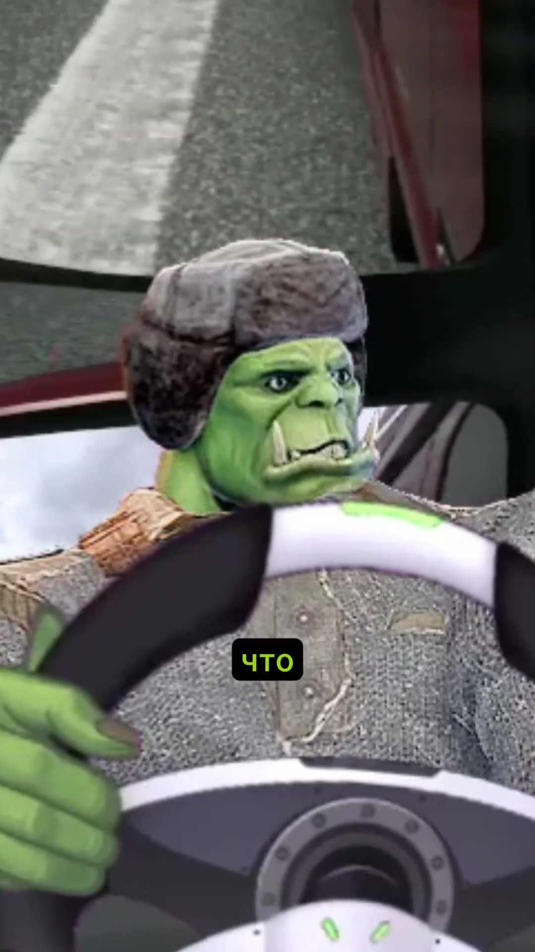 Превью: ПРИЛЕГЛА ПРЯМ НА ТРАССЕ #eurotrucksimulator2 #нарезка #твич #twitch #стрим