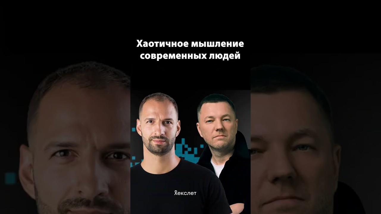 Реальность против теории: провал ООП | Егор Бугаенко | Организованное программирование