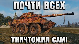 Превью: ПОЧТИ ВСЕХ УНИЧТОЖИЛ САМ!