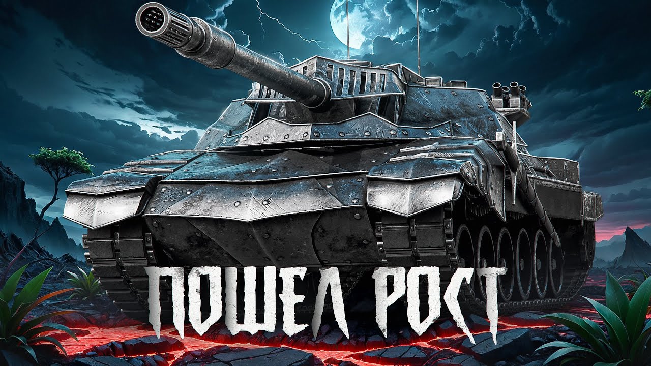"ОН МЕНЯ ПЕРЕИГРАЛ" / ЛЕВША НАШЁЛ СВОЮ ИГРУ И УВЕРЕННО ИДЕТ К ТРЁМ ОТМЕТКАМ НА КАРРО